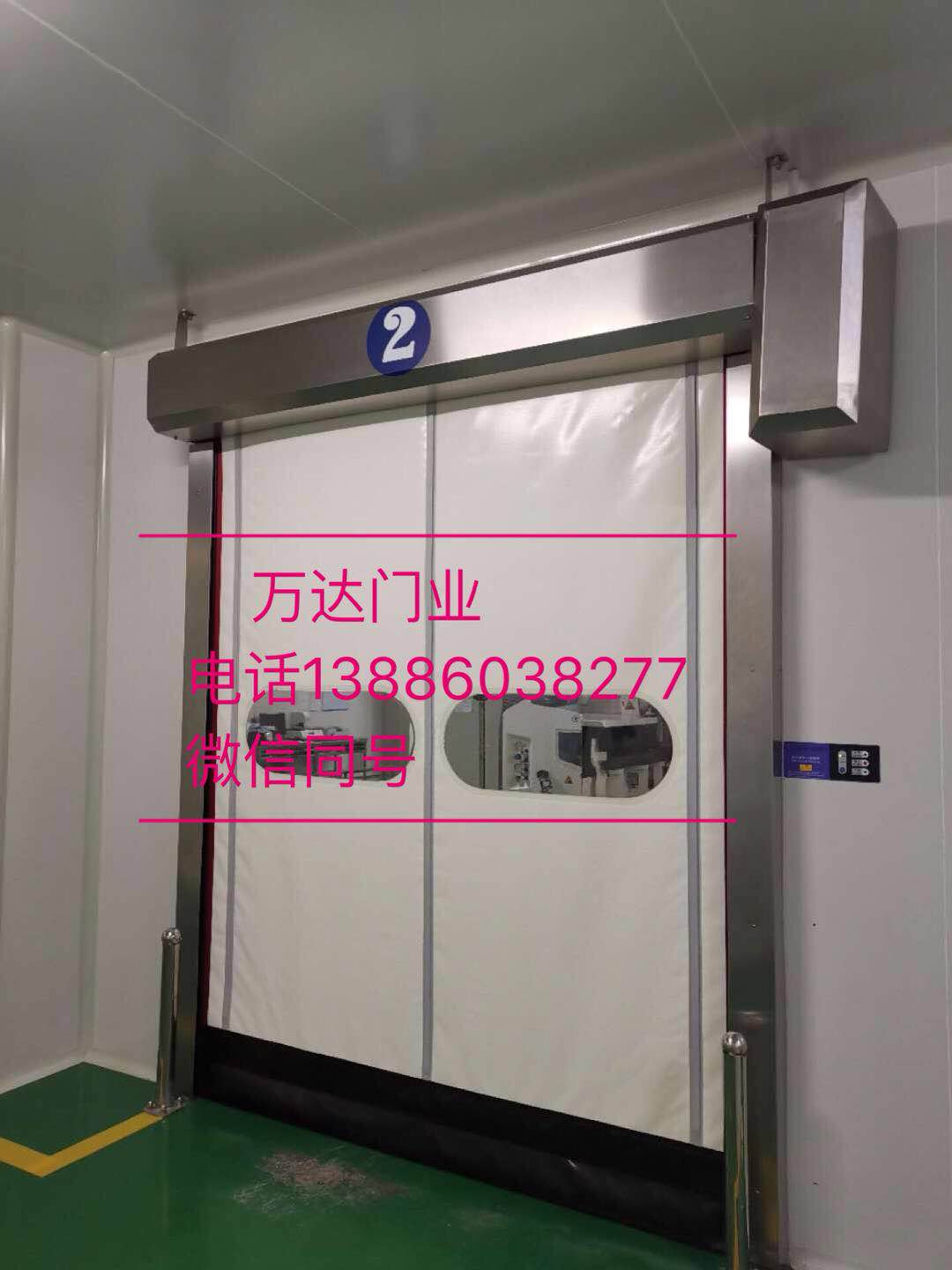 黎安镇防爆快速门