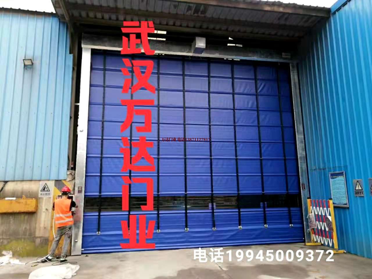 黎安镇快速卷帘门